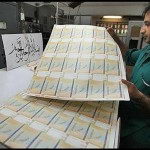 تنظیم بازار پول از طریق اسناد خزانه اسلامی